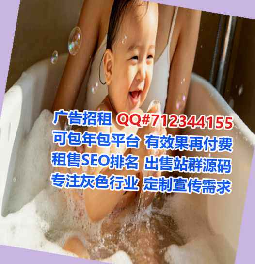 石峰借腹生子贸易公司